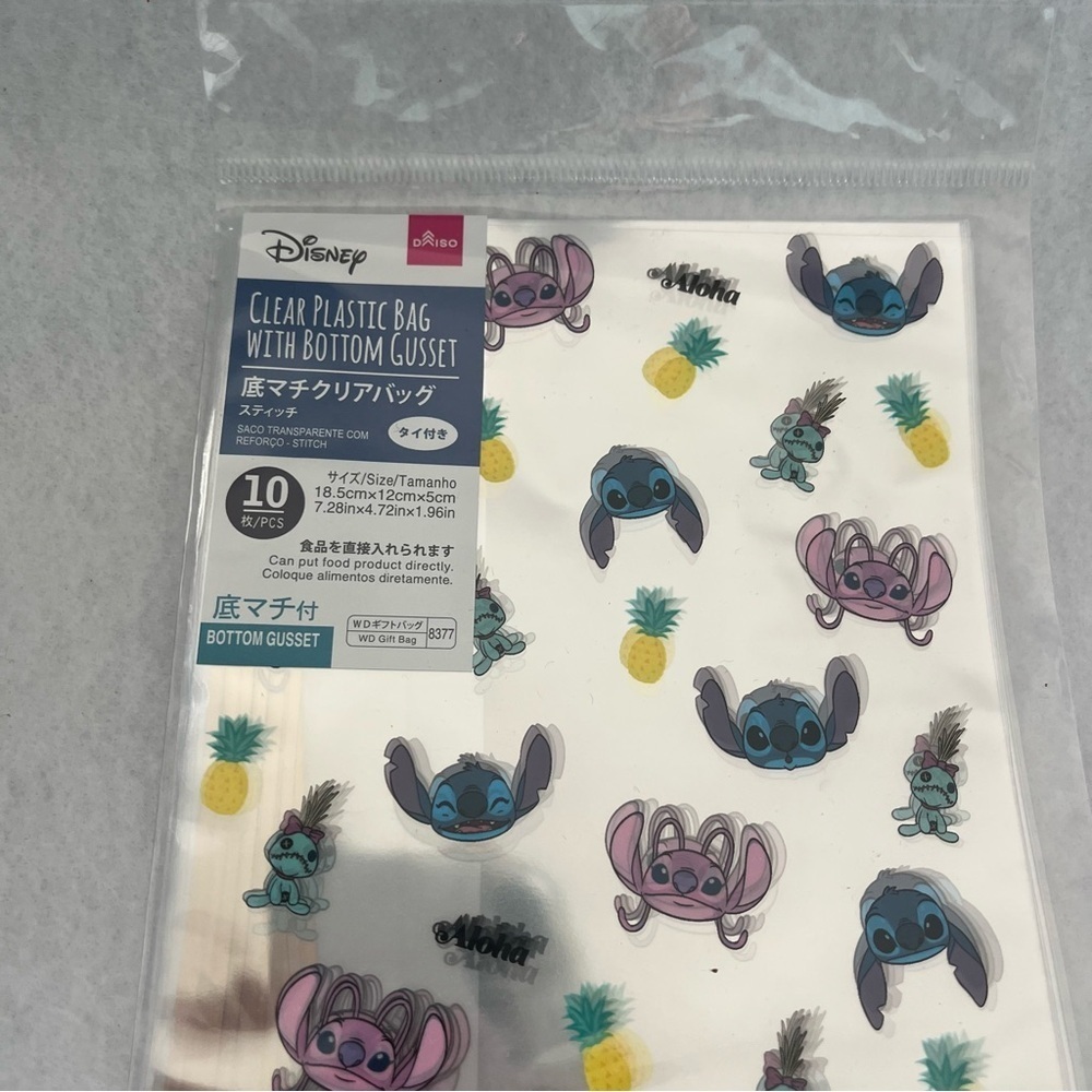 Set of 4 STITCH Plastic Gift Bags Zip Bags Scrump Disney - Picture 8 of 9